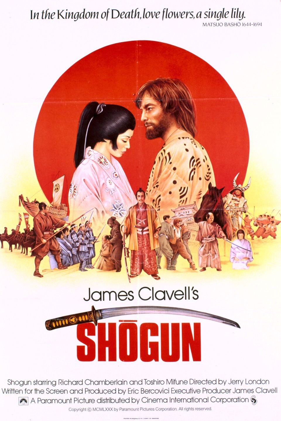 cartel shogun