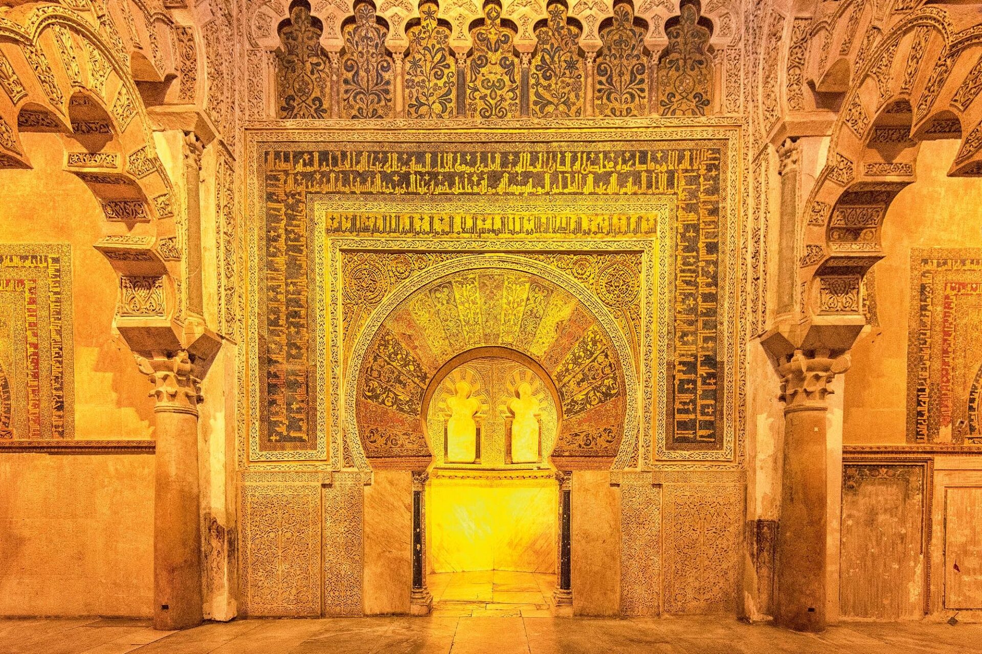 mihrab-mezquita-cordoba-al-hakam-II