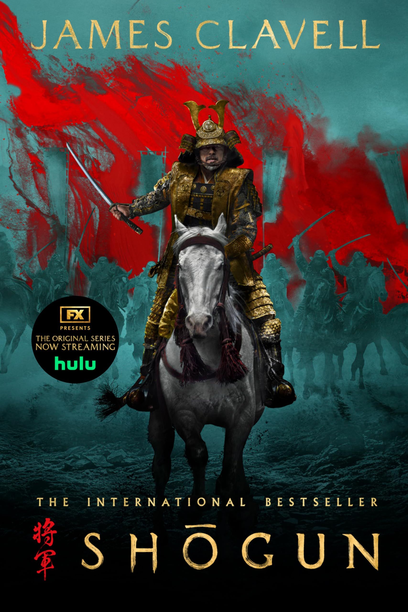 Shōgun: la novela completa