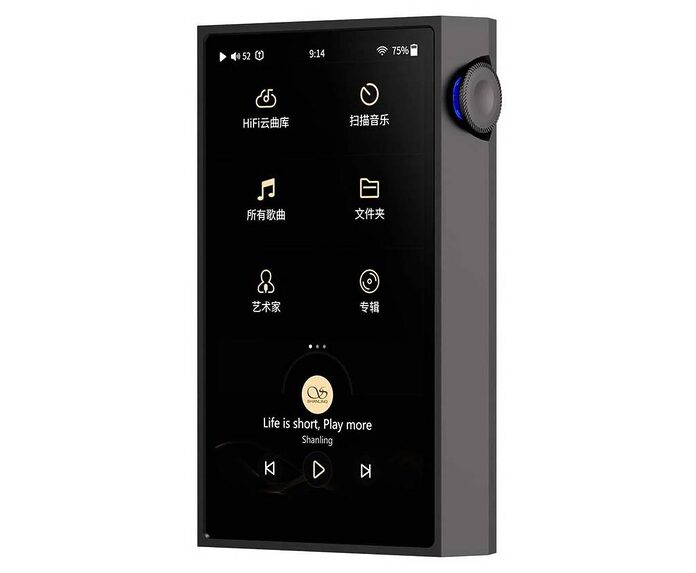 Shanling M5 Ultra: reproductor Hi-Res con procesador DAC tope de gama para disfrutar de la música a calidad plena – Sus diez claves