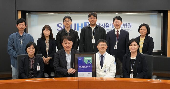 El Hospital Bundang de la Universidad Nacional de Seúl se prepara para la etapa 6 AMAM